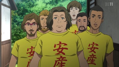 サクラクエスト 14話 感想 画像18