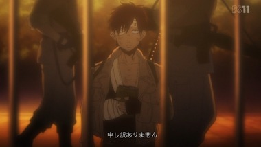 ＧＡＮＧＳＴＡ． 6話 感想 画像7