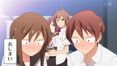 徒然チルドレン 8話感想画像7