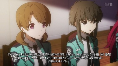魔法科高校の劣等生 8話 感想 画像11