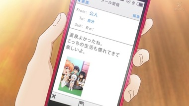 庶民サンプル 3話 感想 画像22