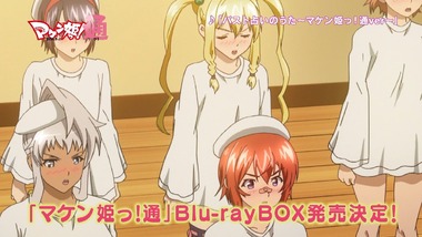 新妹魔王の契約者BURST 7話 感想 画像24