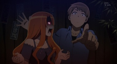 レーカン! 13話 画像7