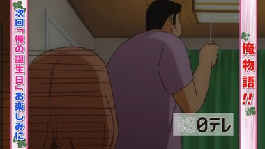 俺物語！！ 17話 感想 画像10