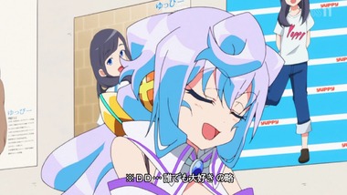 ハッカドール 11話 感想 画像6