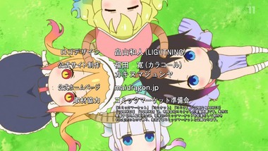 メイドラゴン 7話 感想 画像26