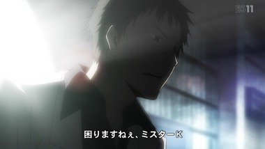 デュラララ！！番外編  感想 画像10