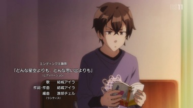 妹さえいればいい 1話感想画像28