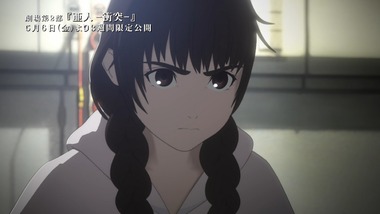 亜人 感想 画像20