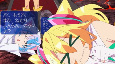 ハッカドール 9話 感想 画像12