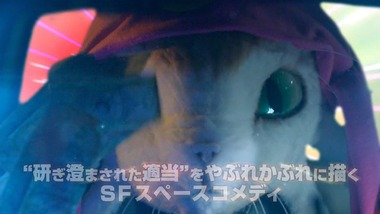 GOD　EATER 1話  感想 画像5