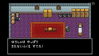 ポンコツクエスト 3話 感想 画像6