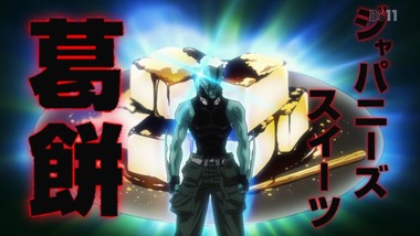 血界戦線 9話 画像 感想 実況5