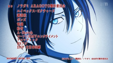 ノラガミ ARAGOTO 13話 感想 画像20