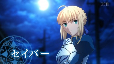 Fate Project 感想 画像32