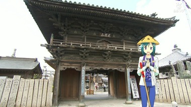 おへんろ。 8話 感想 画像11