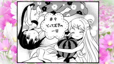 ハロー!!きんいろモザイク 8話 画像 感想 実況15