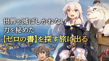 魔法科高校の劣等生 23話 感想 画像12