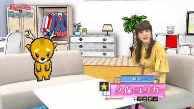 アニゲー☆イレブン！ 1  感想 画像0