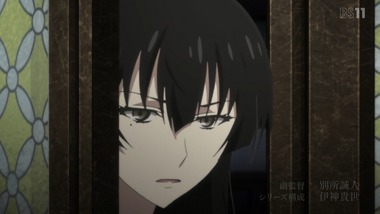 櫻子さんの足下には死体が埋まっている 8話 感想 画像0