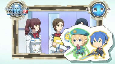 PSO2 11話 感想 画像23