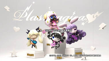 SHOW BY ROCK！4話 画像 感想 実況5