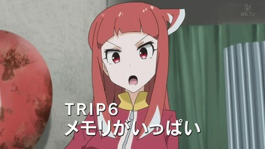 AKIBA'S TRIP 5話 感想 画像22