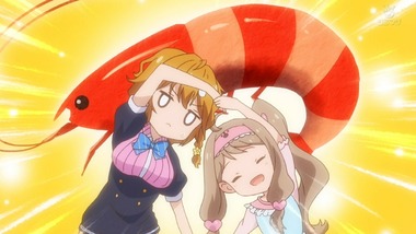政宗くんのリベンジ 6話 感想 画像14