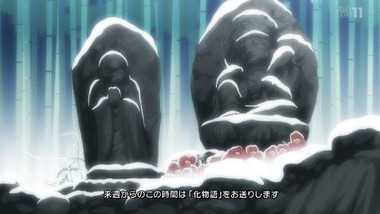 終物語 12話 感想 画像12