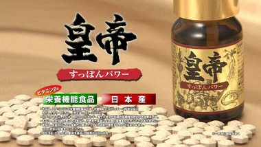 城下町のダンデライオン 11話 感想 画像14