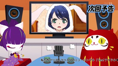 SHOW BY ROCK！ 9話 画像 感想 実況19