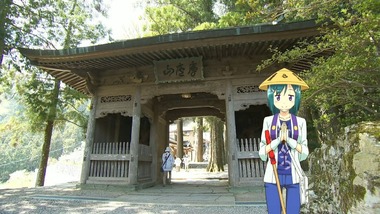 おへんろ。 7話 感想 画像5