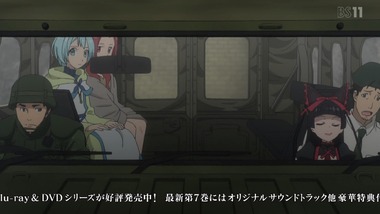 GATE 自衛隊 24話 感想 画像8