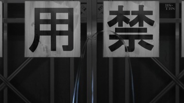 甘城ブリリアントパーク 感想 実況 画像6