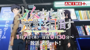 テイルズ オブ ジ アビス 1話 感想 画像17