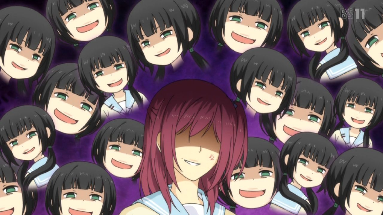 Relife Bs Relife Bs
