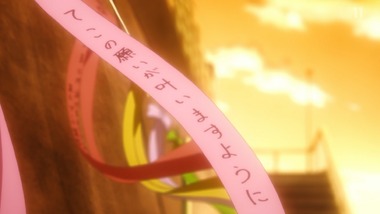 あまんちゅ! 6話 感想 画像17