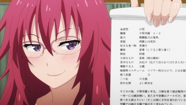 少女たちは荒野を目指す 3話 感想 画像15