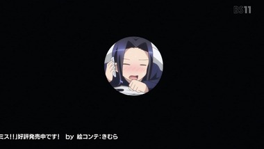 モンスター娘のいる日常 8話 感想 画像14