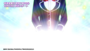 2017年秋アニメ 画像9