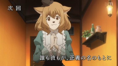 終末なにしてますか 4話 感想 画像24
