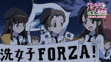 ガールズ＆パンツァー 感想 画像44
