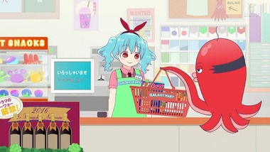 クレーンゲール　ナゾトキネ 7話 感想 画像4