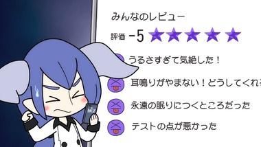 ぱんきす！2次元 画像 感想 実況4