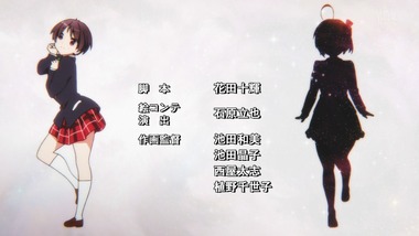 中二病 1話感想画像31