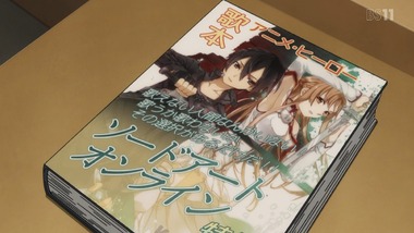 デュラララ!!×2転 23 話 感想 画像6