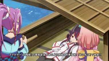 鬼斬 9話 感想 画像8