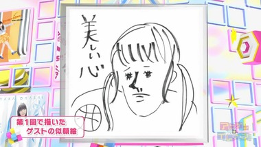 アニゲーイレブン 100話感想画像6