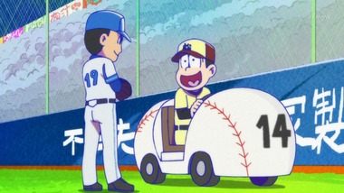 おそ松さん 18話 感想 画像28