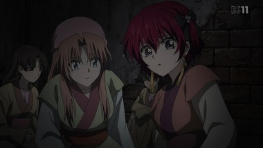 暁のヨナ 画像 感想 実況0